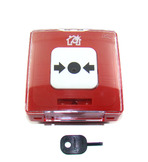 ИПР 513-10 Извещатель пожарный ручной, питание 9-30мкА, с кнопкой, 1 крышкой